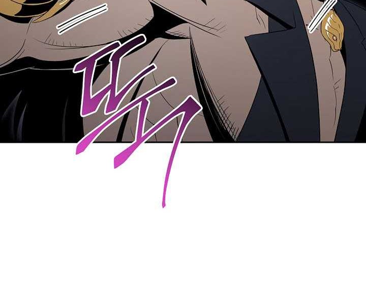 Skeleton Soldier Couldn’t Protect the Dungeon Chapter 87 - halaman 27