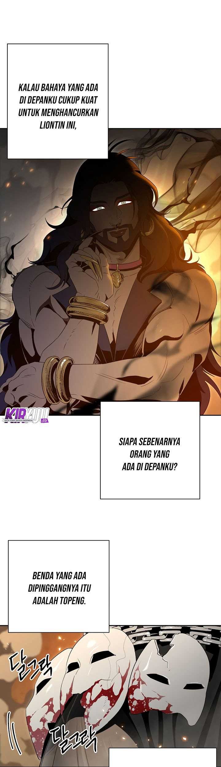 Skeleton Soldier Couldn’t Protect the Dungeon Chapter 87 - halaman 5
