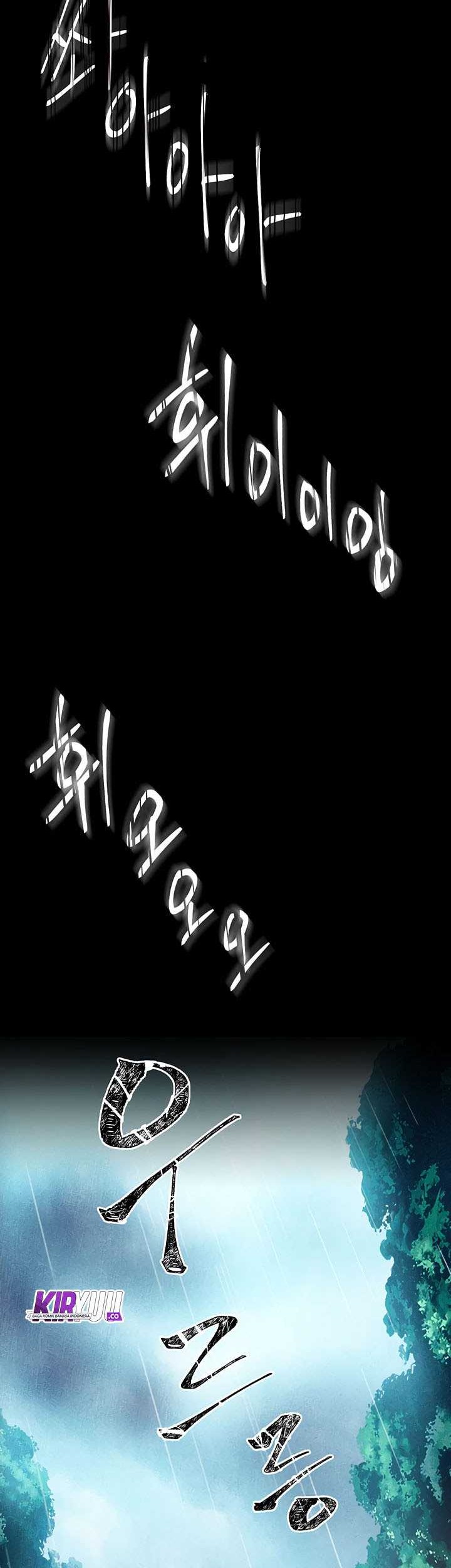 Skeleton Soldier Couldn’t Protect the Dungeon Chapter 87 - halaman 55