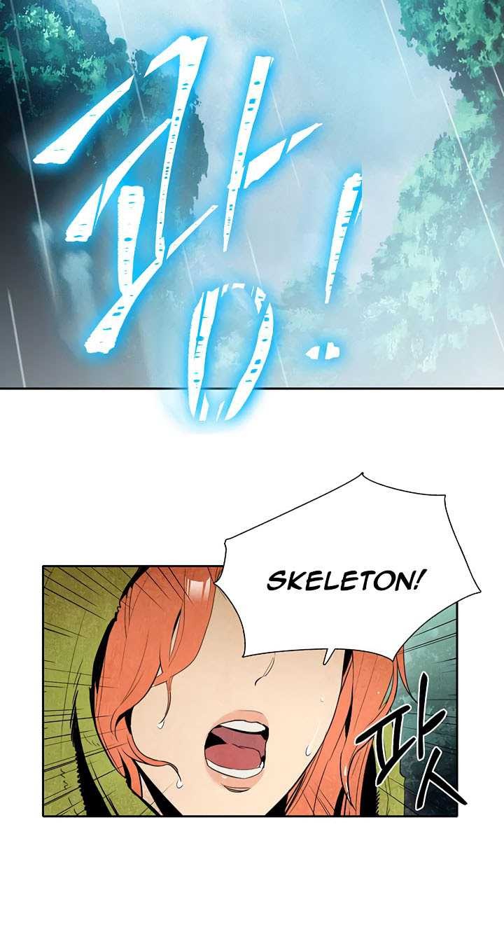Skeleton Soldier Couldn’t Protect the Dungeon Chapter 87 - halaman 56