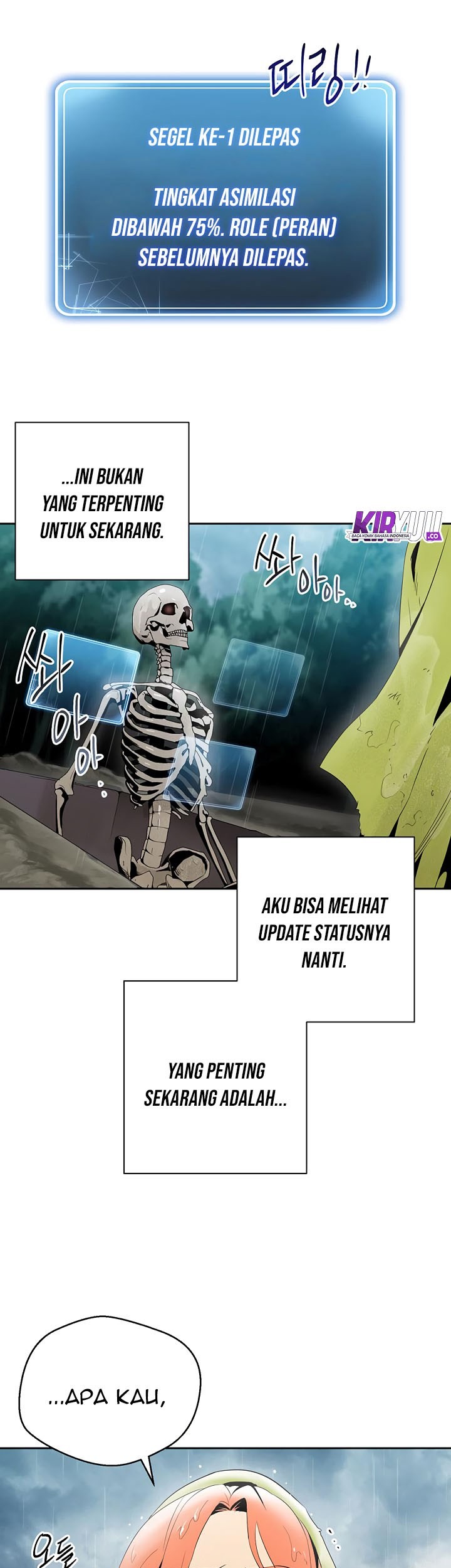 Skeleton Soldier Couldn’t Protect the Dungeon Chapter 88 - halaman 5