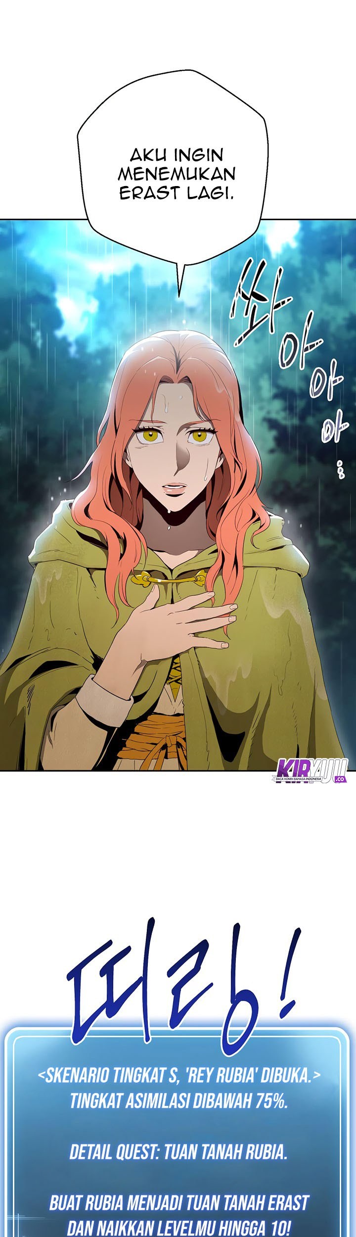 Skeleton Soldier Couldn’t Protect the Dungeon Chapter 88 - halaman 58