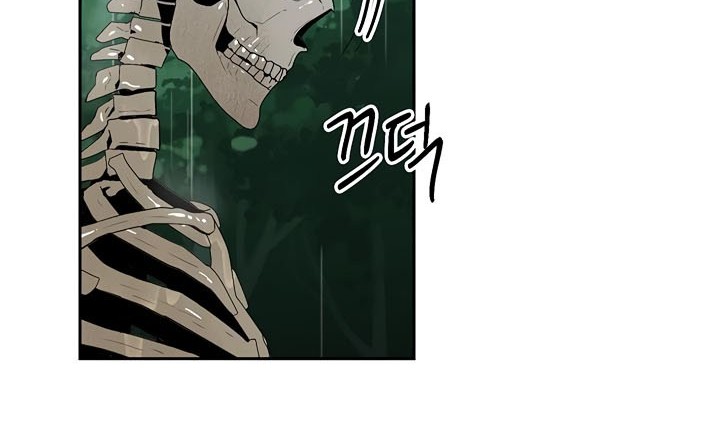 Skeleton Soldier Couldn’t Protect the Dungeon Chapter 89 - halaman 12
