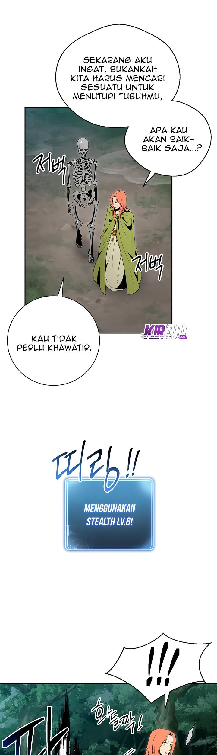 Skeleton Soldier Couldn’t Protect the Dungeon Chapter 89 - halaman 17