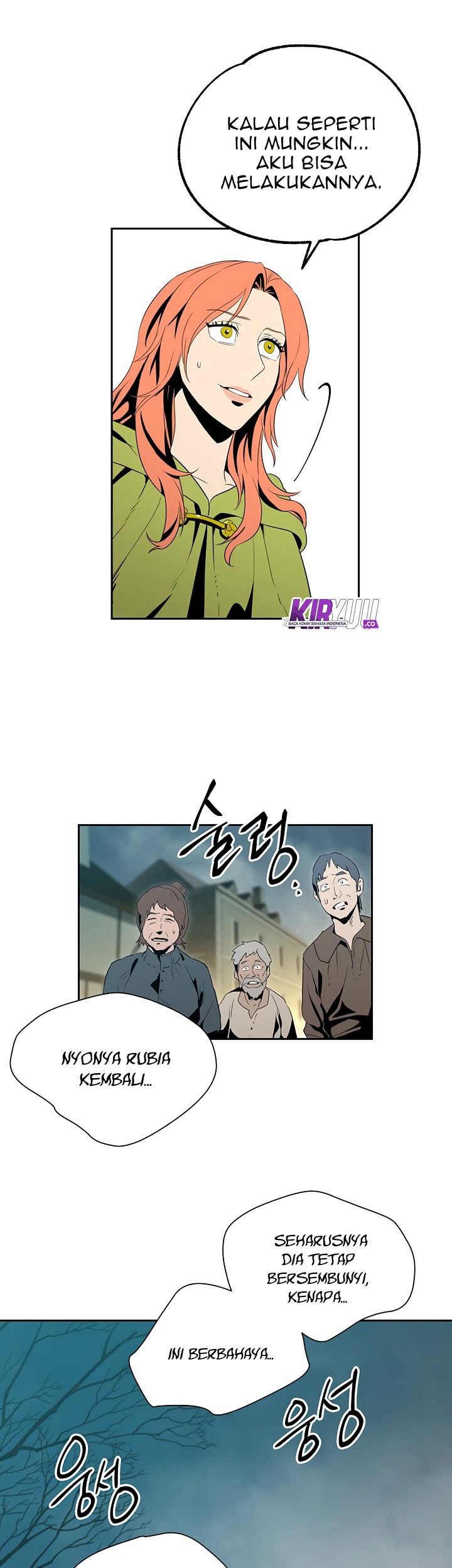Skeleton Soldier Couldn’t Protect the Dungeon Chapter 89 - halaman 33