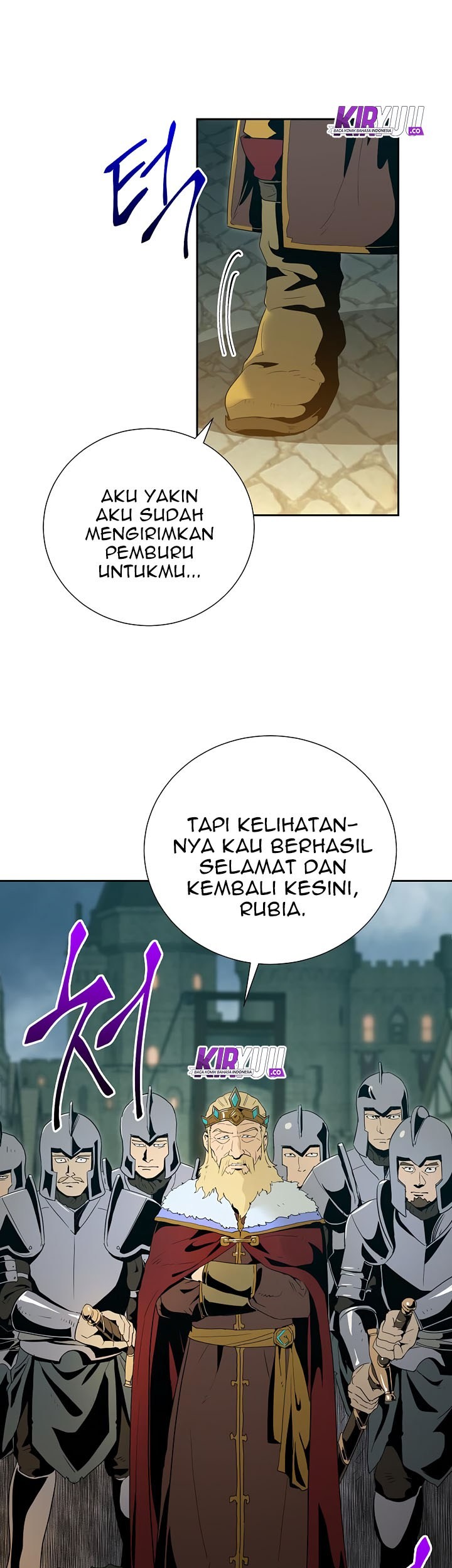 Skeleton Soldier Couldn’t Protect the Dungeon Chapter 89 - halaman 35