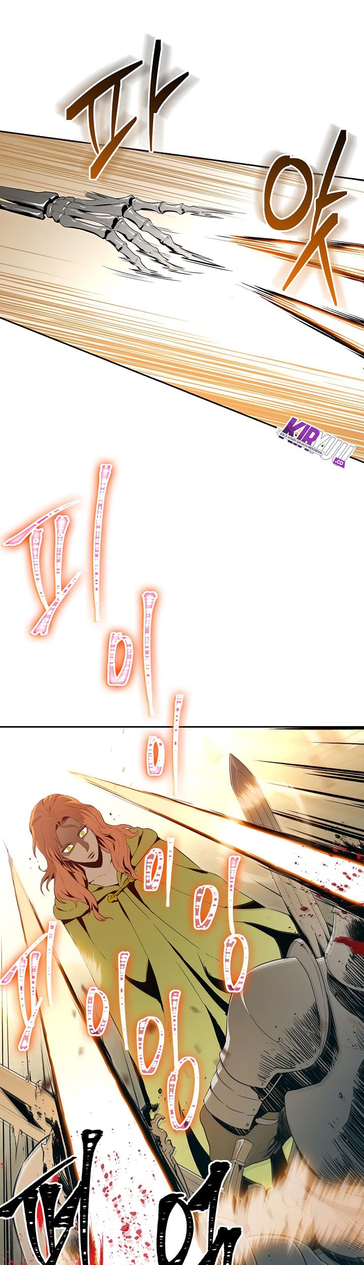 Skeleton Soldier Couldn’t Protect the Dungeon Chapter 89 - halaman 43