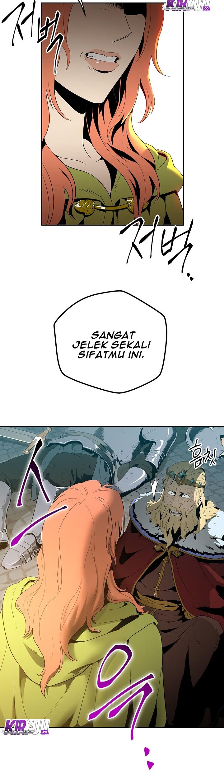 Skeleton Soldier Couldn’t Protect the Dungeon Chapter 89 - halaman 50