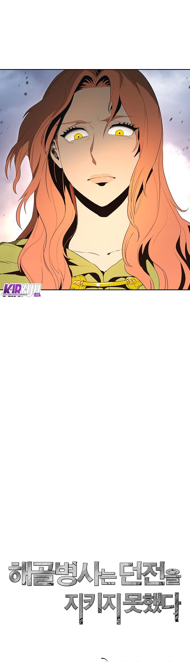 Skeleton Soldier Couldn’t Protect the Dungeon Chapter 89 - halaman 52