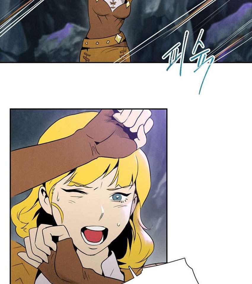 Skeleton Soldier Couldn’t Protect the Dungeon Chapter 9 - halaman 47