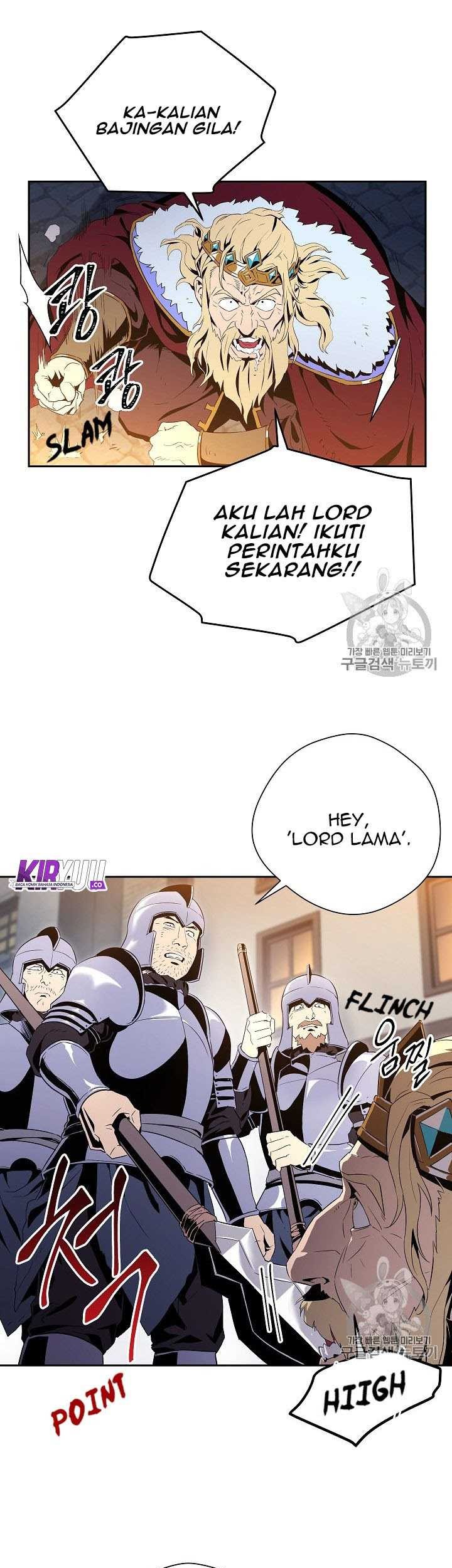 Skeleton Soldier Couldn’t Protect the Dungeon Chapter 90 - halaman 15