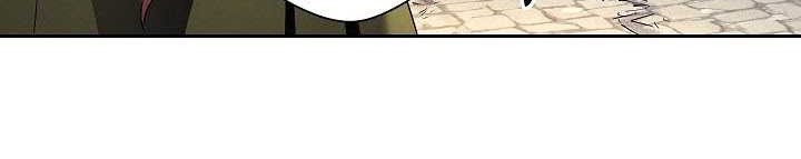 Skeleton Soldier Couldn’t Protect the Dungeon Chapter 90 - halaman 17