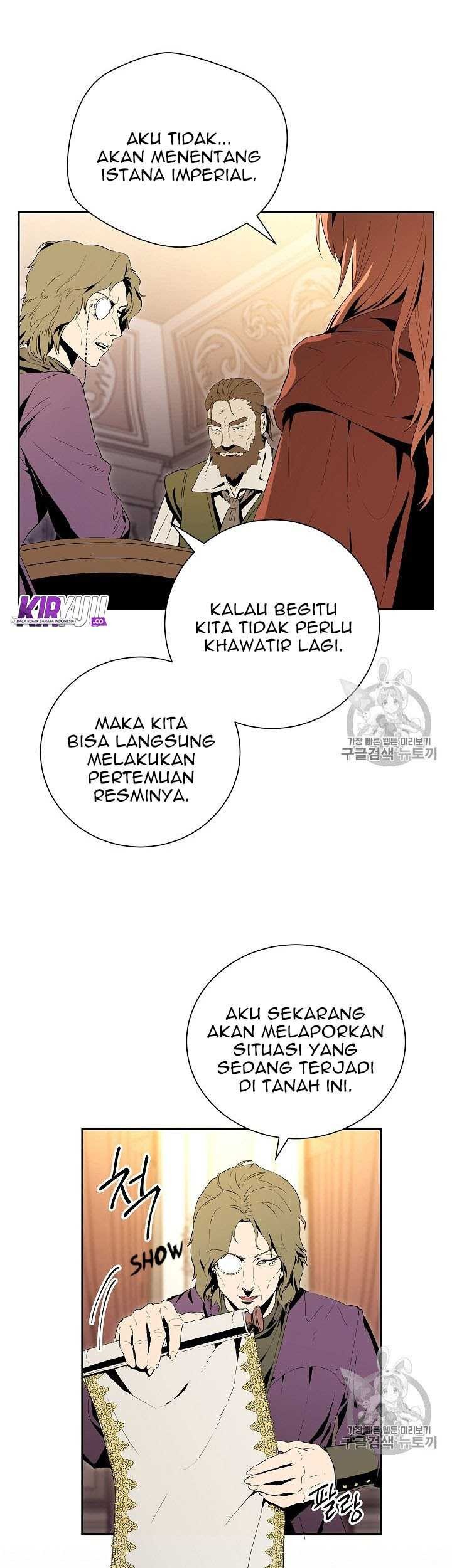 Skeleton Soldier Couldn’t Protect the Dungeon Chapter 90 - halaman 29