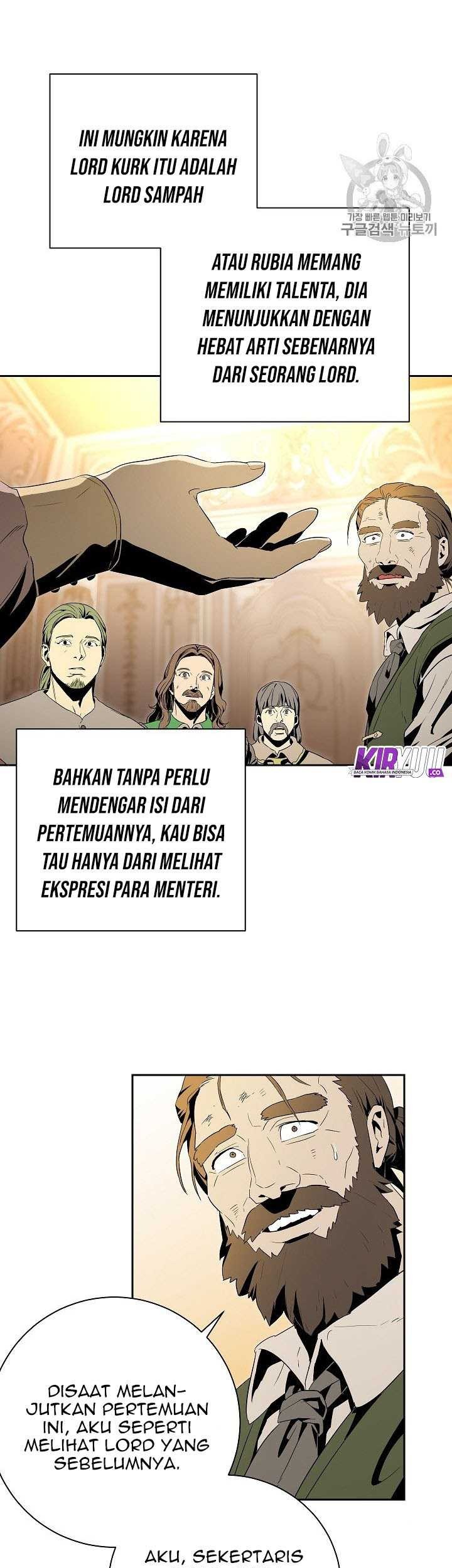 Skeleton Soldier Couldn’t Protect the Dungeon Chapter 90 - halaman 35