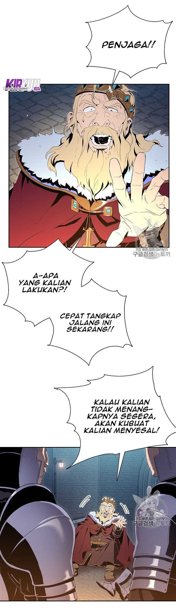 Skeleton Soldier Couldn’t Protect the Dungeon Chapter 90 - halaman 5