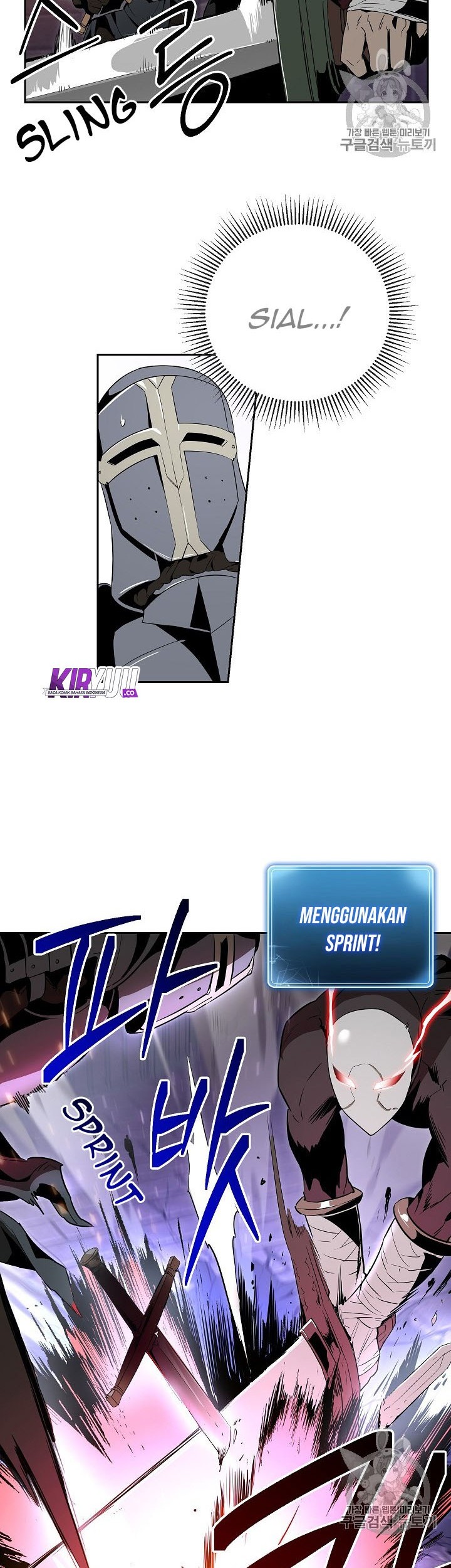 Skeleton Soldier Couldn’t Protect the Dungeon Chapter 91 - halaman 12