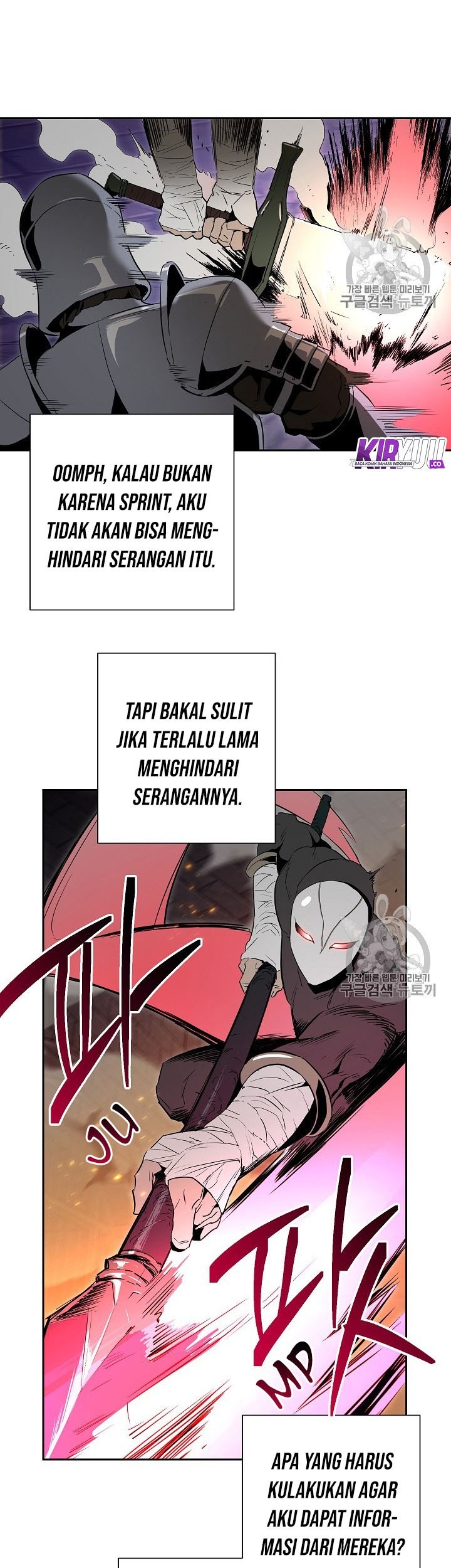Skeleton Soldier Couldn’t Protect the Dungeon Chapter 91 - halaman 14