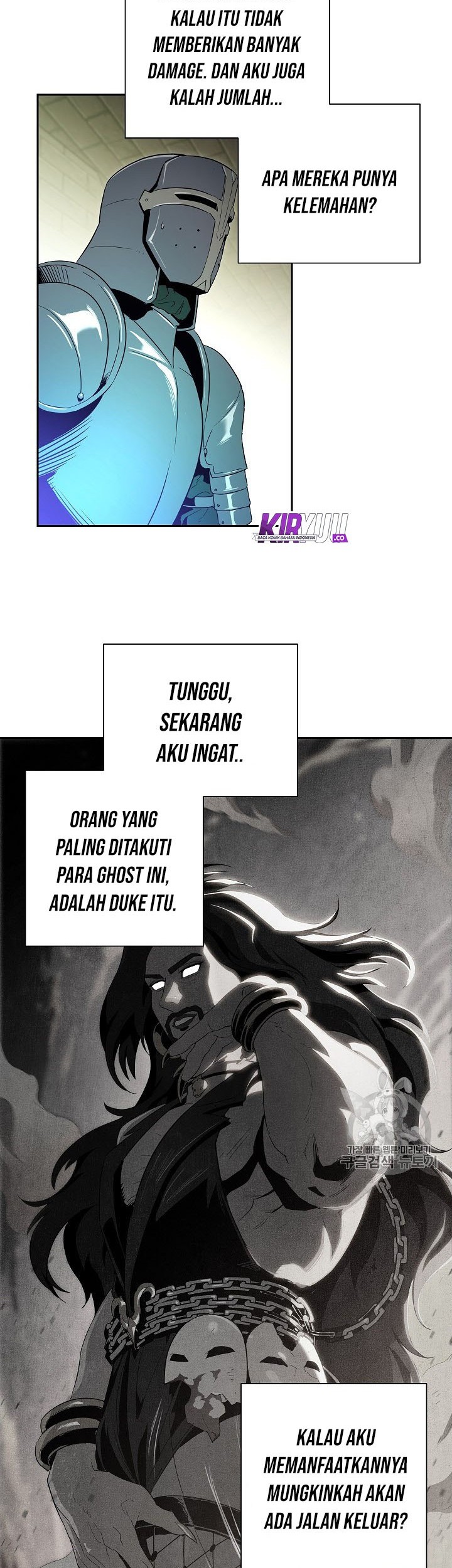 Skeleton Soldier Couldn’t Protect the Dungeon Chapter 91 - halaman 17