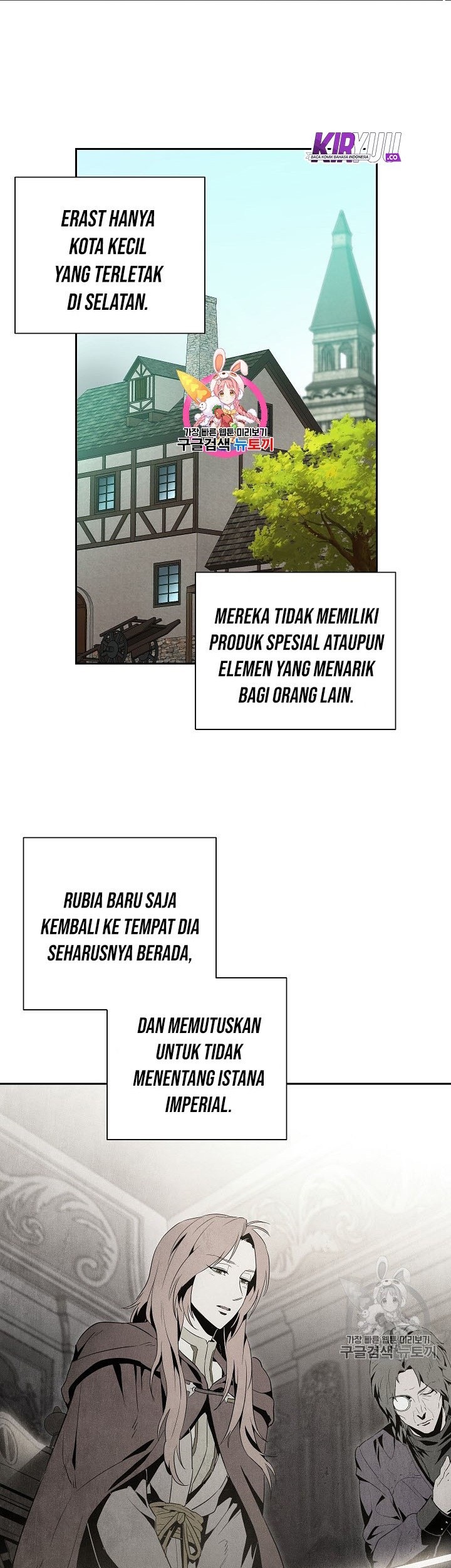 Skeleton Soldier Couldn’t Protect the Dungeon Chapter 91 - halaman 2
