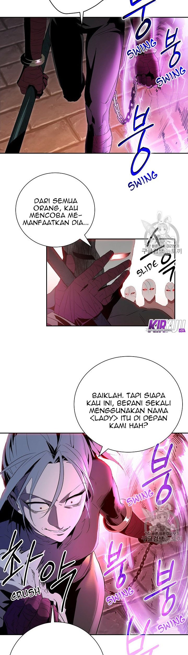 Skeleton Soldier Couldn’t Protect the Dungeon Chapter 91 - halaman 20