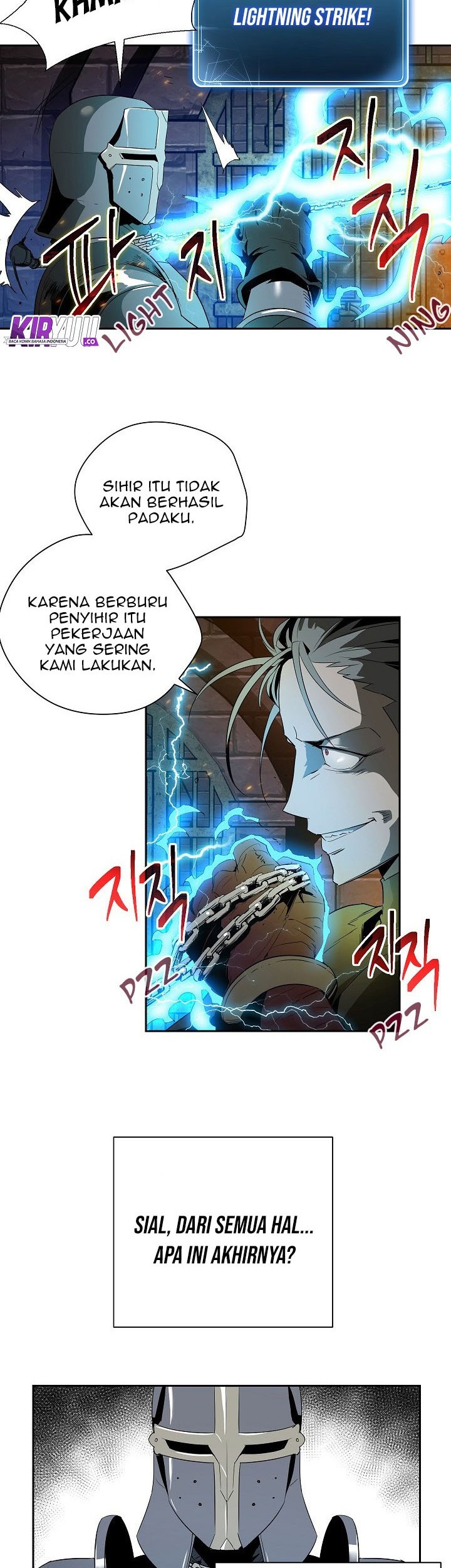 Skeleton Soldier Couldn’t Protect the Dungeon Chapter 91 - halaman 23