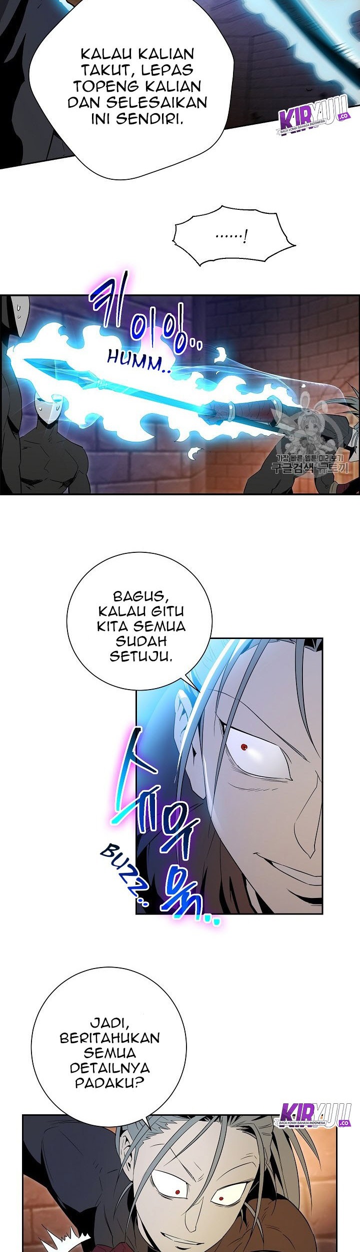Skeleton Soldier Couldn’t Protect the Dungeon Chapter 91 - halaman 29