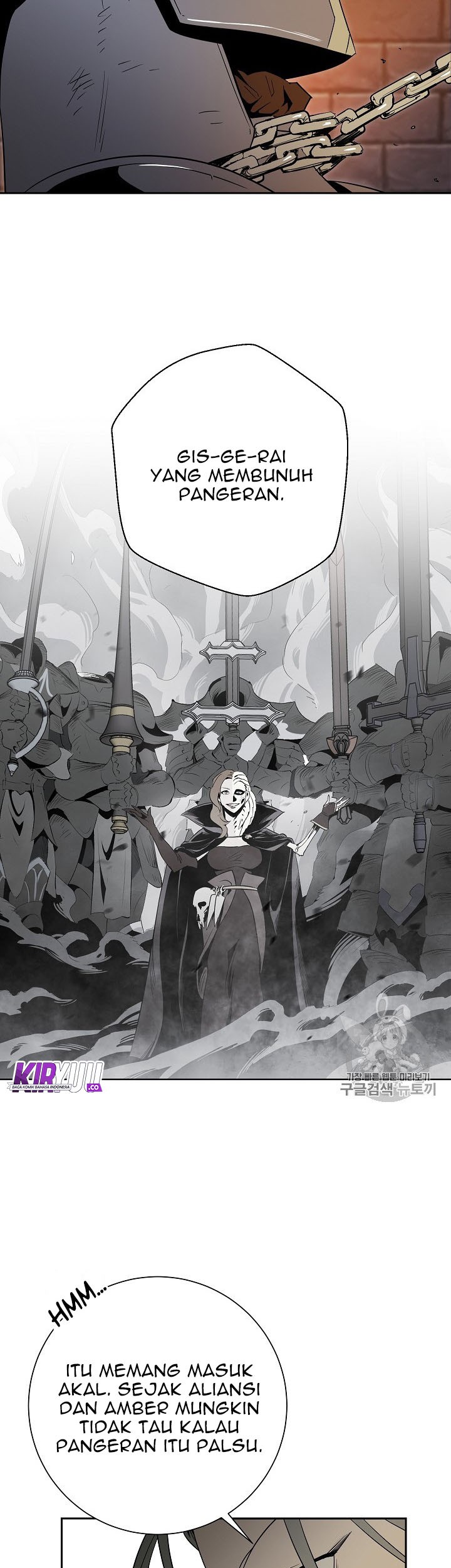 Skeleton Soldier Couldn’t Protect the Dungeon Chapter 91 - halaman 33