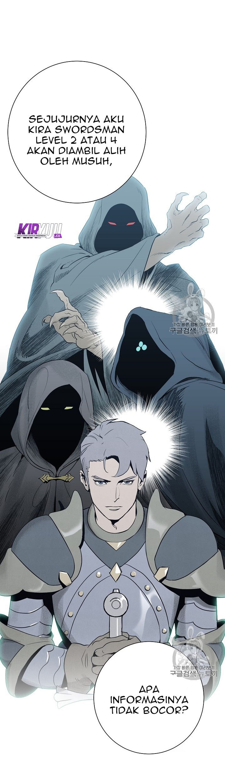 Skeleton Soldier Couldn’t Protect the Dungeon Chapter 91 - halaman 35