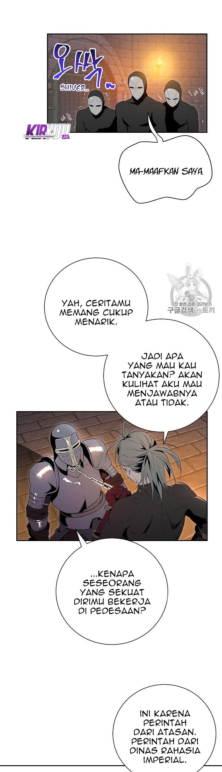 Skeleton Soldier Couldn’t Protect the Dungeon Chapter 91 - halaman 38