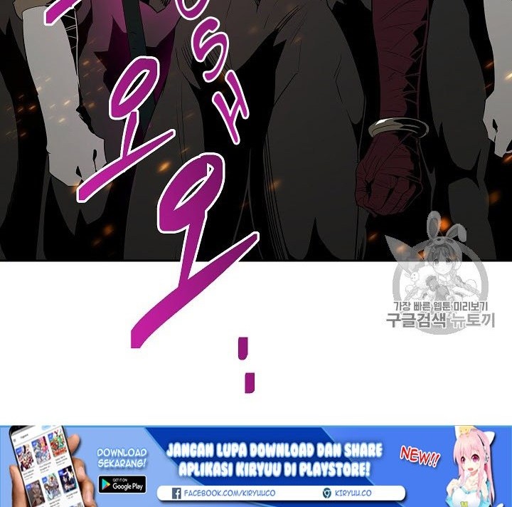 Skeleton Soldier Couldn’t Protect the Dungeon Chapter 91 - halaman 4