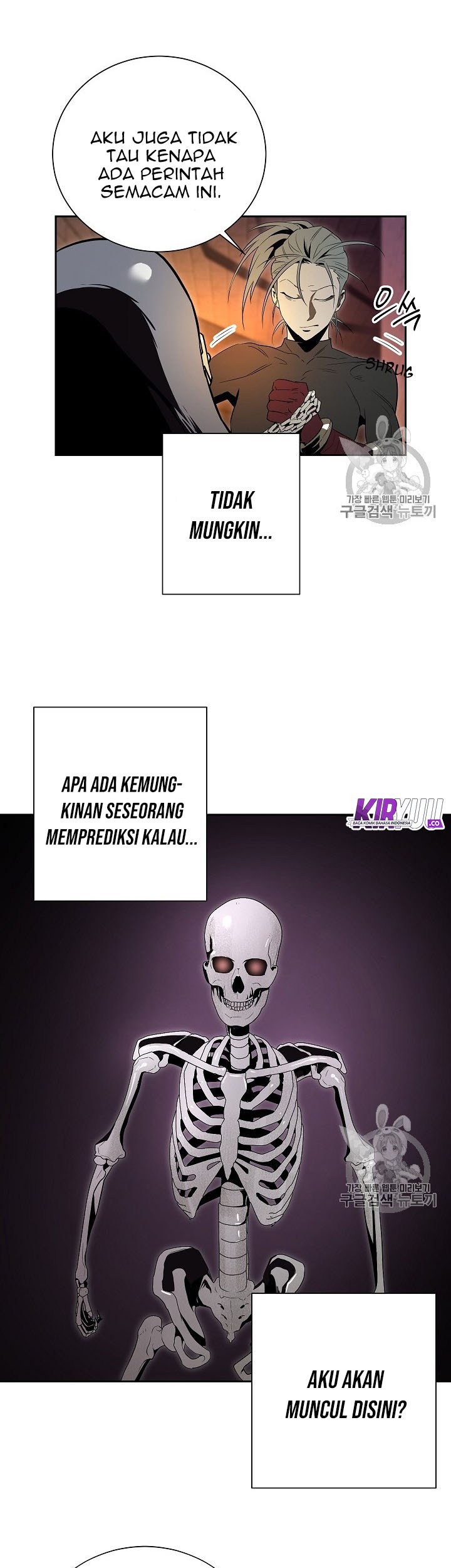 Skeleton Soldier Couldn’t Protect the Dungeon Chapter 91 - halaman 40