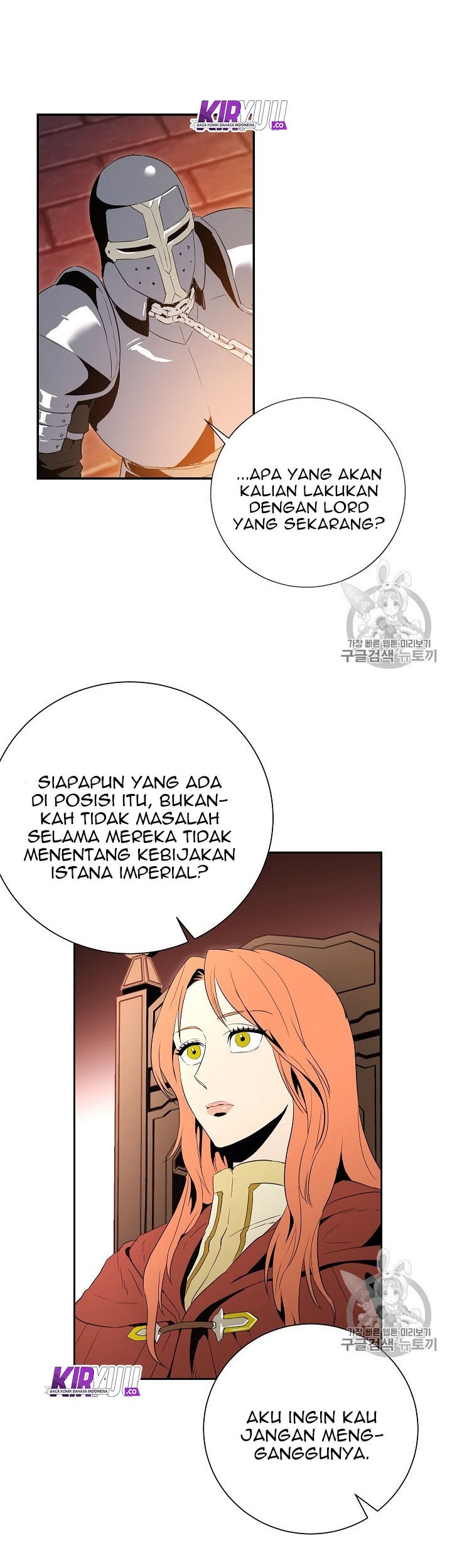 Skeleton Soldier Couldn’t Protect the Dungeon Chapter 91 - halaman 42