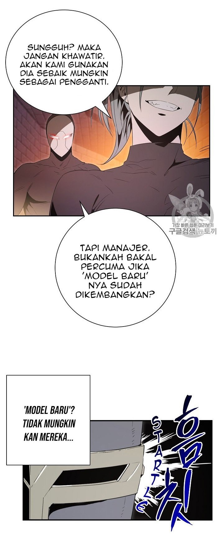Skeleton Soldier Couldn’t Protect the Dungeon Chapter 91 - halaman 43