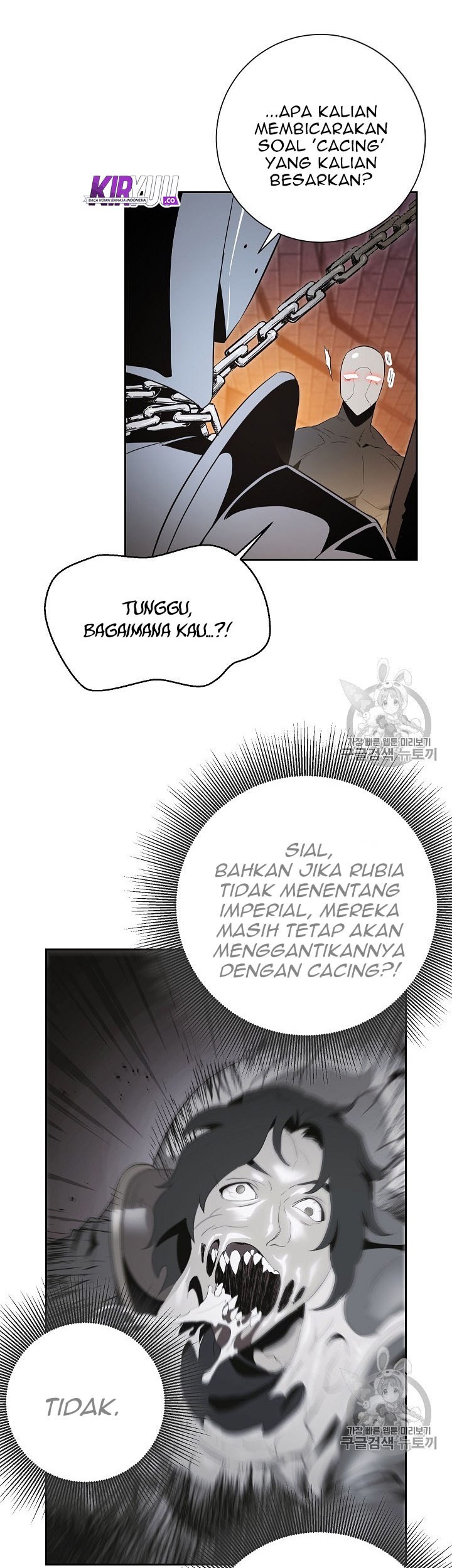 Skeleton Soldier Couldn’t Protect the Dungeon Chapter 91 - halaman 44