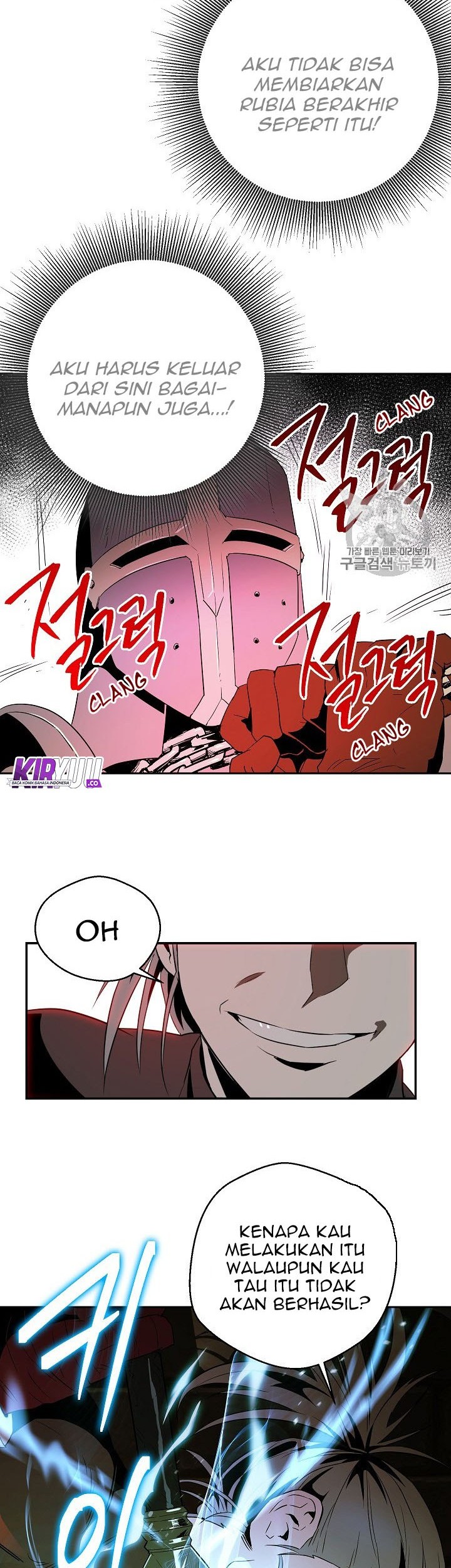 Skeleton Soldier Couldn’t Protect the Dungeon Chapter 91 - halaman 45