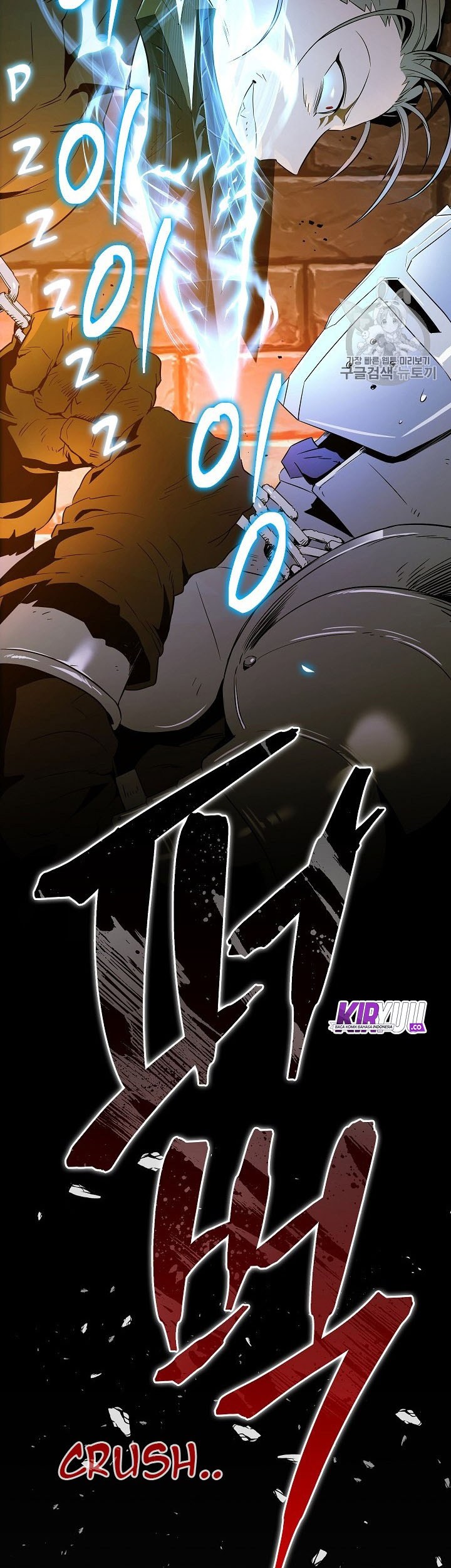 Skeleton Soldier Couldn’t Protect the Dungeon Chapter 91 - halaman 46