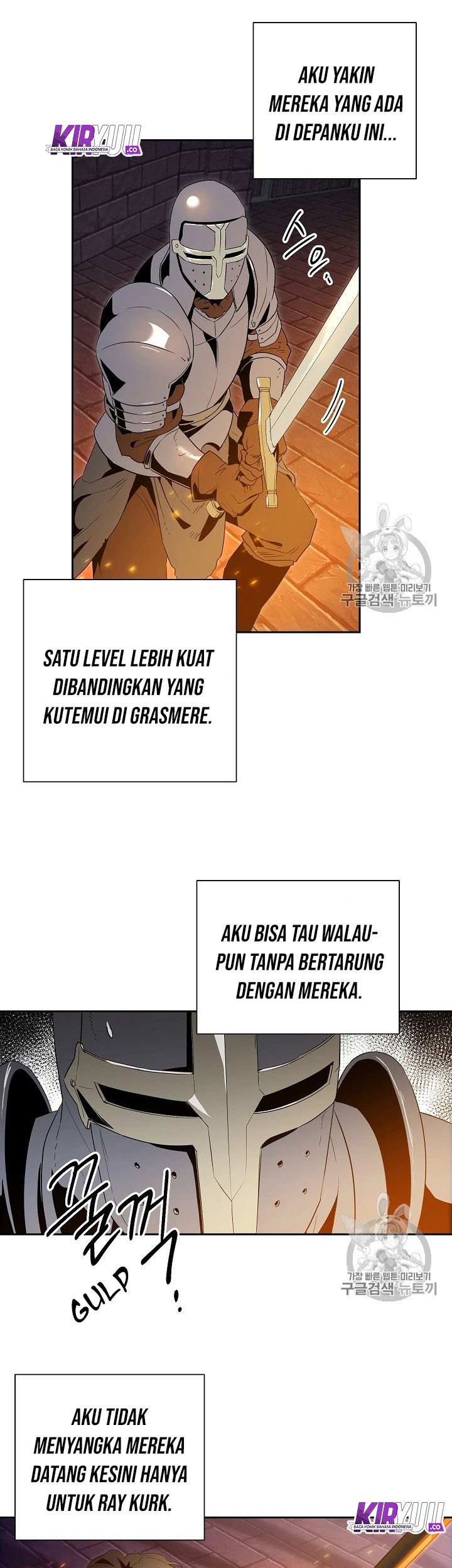 Skeleton Soldier Couldn’t Protect the Dungeon Chapter 91 - halaman 5