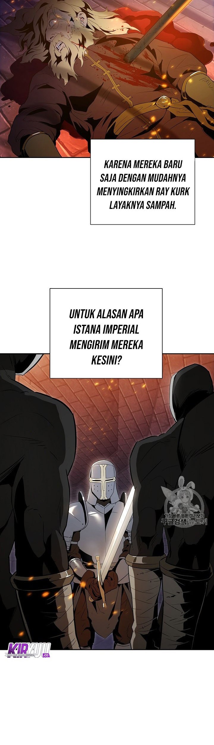 Skeleton Soldier Couldn’t Protect the Dungeon Chapter 91 - halaman 6
