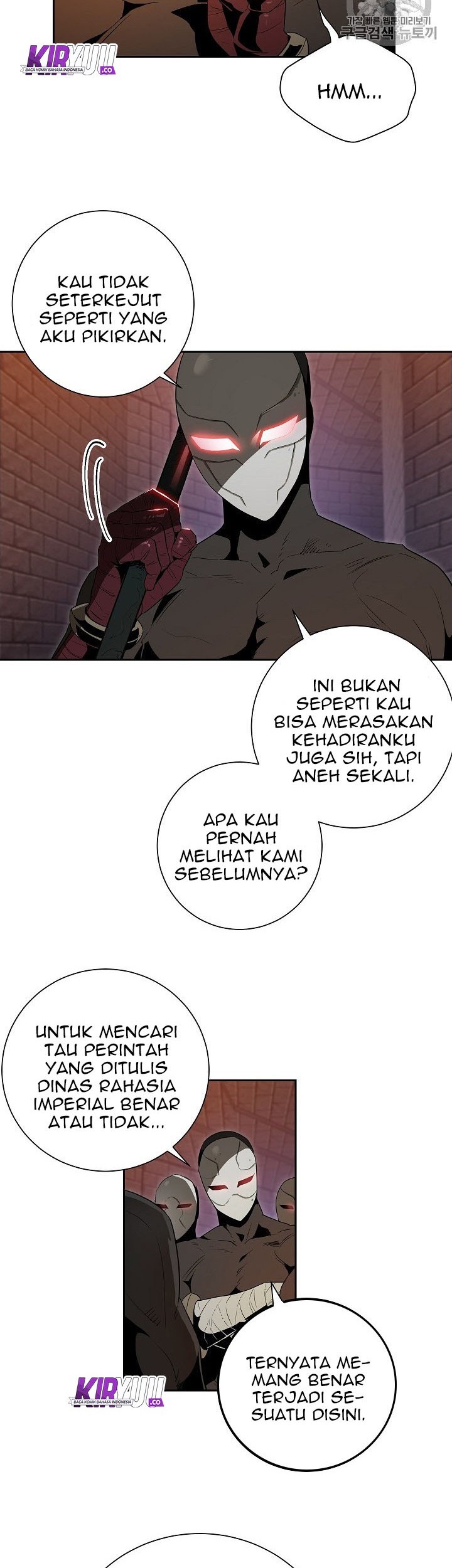 Skeleton Soldier Couldn’t Protect the Dungeon Chapter 91 - halaman 9