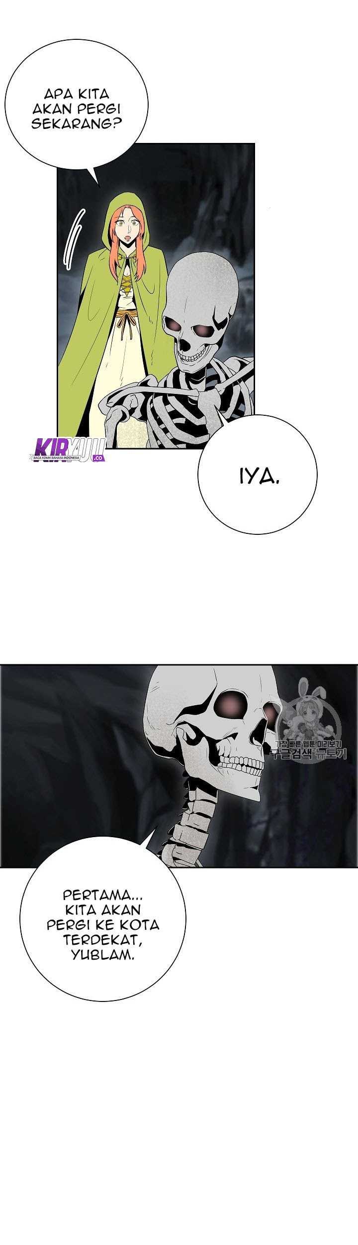 Skeleton Soldier Couldn’t Protect the Dungeon Chapter 92 - halaman 23