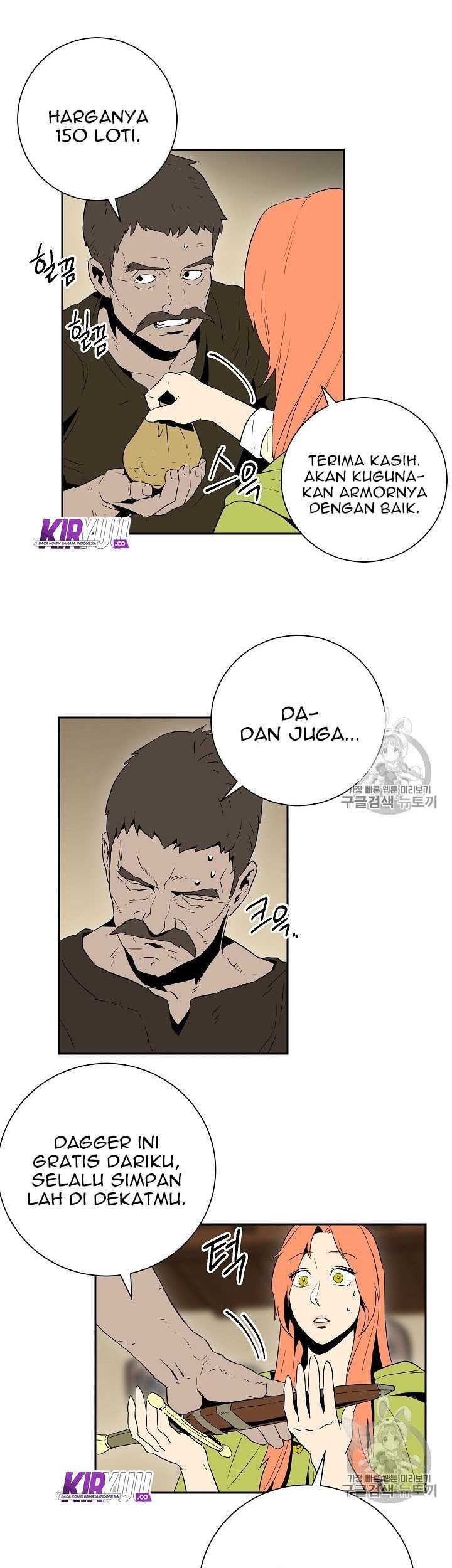 Skeleton Soldier Couldn’t Protect the Dungeon Chapter 92 - halaman 29