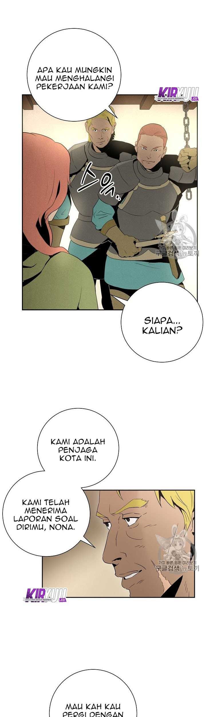 Skeleton Soldier Couldn’t Protect the Dungeon Chapter 92 - halaman 31