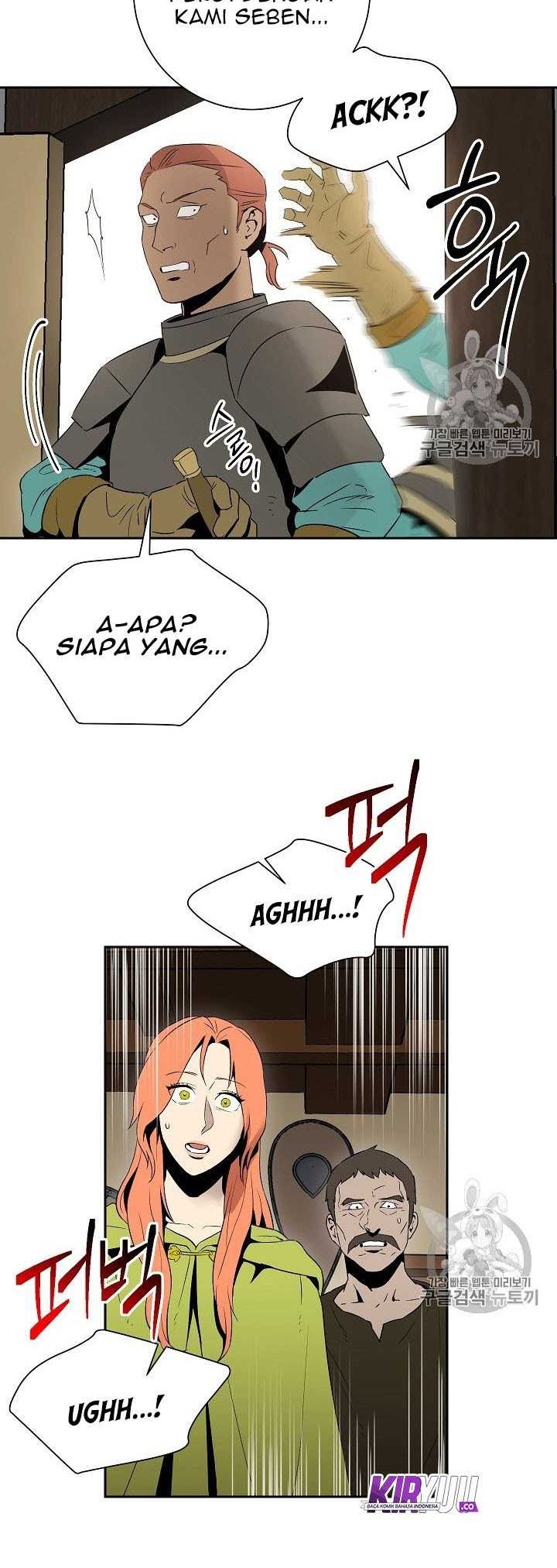Skeleton Soldier Couldn’t Protect the Dungeon Chapter 92 - halaman 32