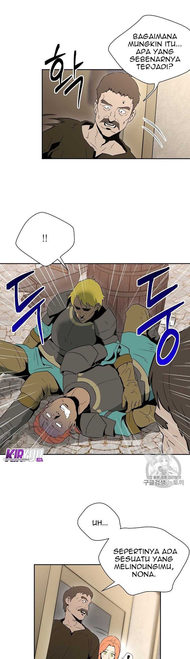Skeleton Soldier Couldn’t Protect the Dungeon Chapter 92 - halaman 33