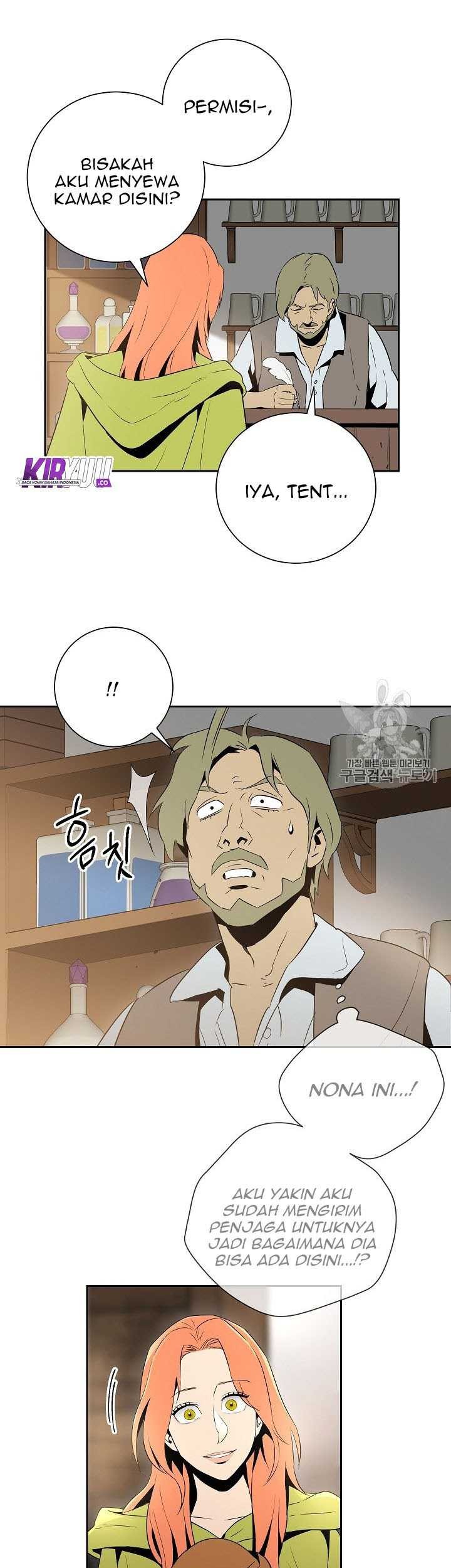Skeleton Soldier Couldn’t Protect the Dungeon Chapter 92 - halaman 38
