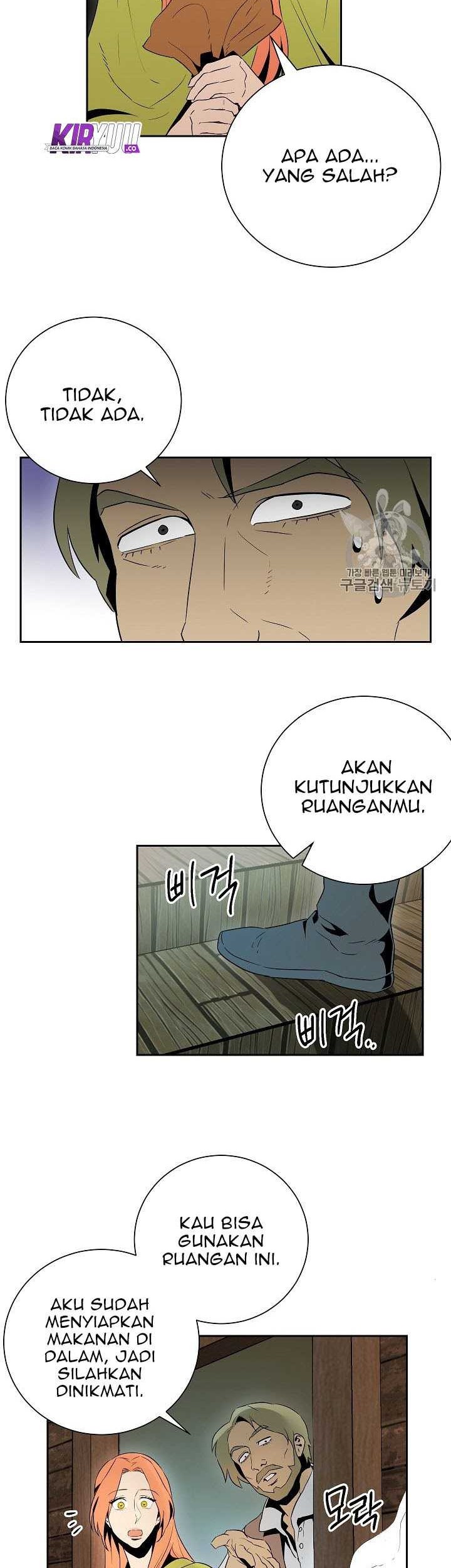 Skeleton Soldier Couldn’t Protect the Dungeon Chapter 92 - halaman 39