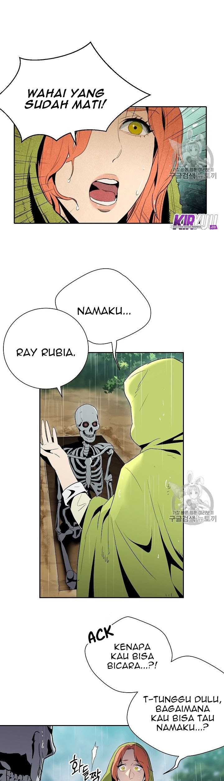 Skeleton Soldier Couldn’t Protect the Dungeon Chapter 92 - halaman 6