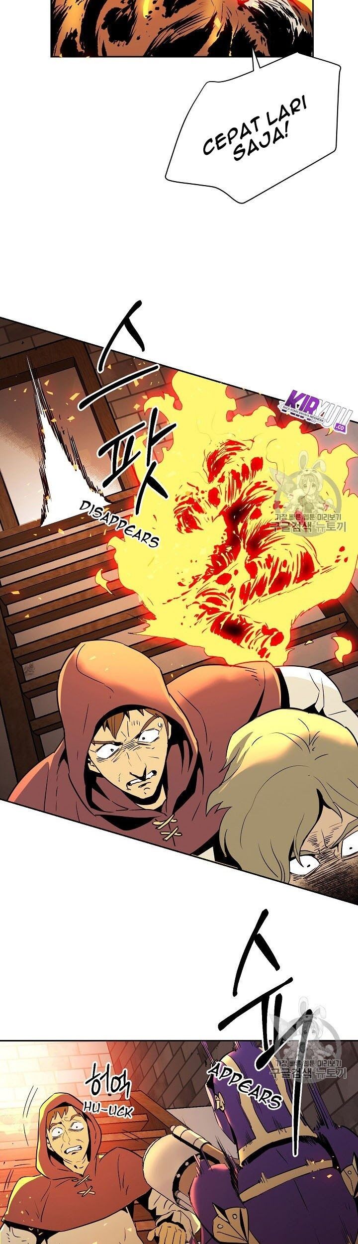 Skeleton Soldier Couldn’t Protect the Dungeon Chapter 93 - halaman 15
