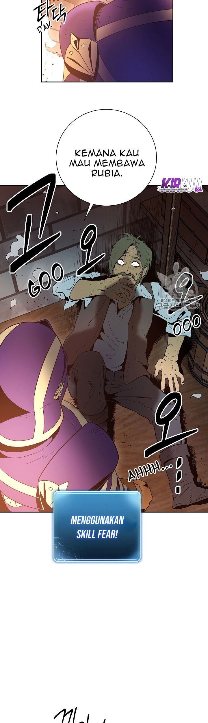 Skeleton Soldier Couldn’t Protect the Dungeon Chapter 93 - halaman 21