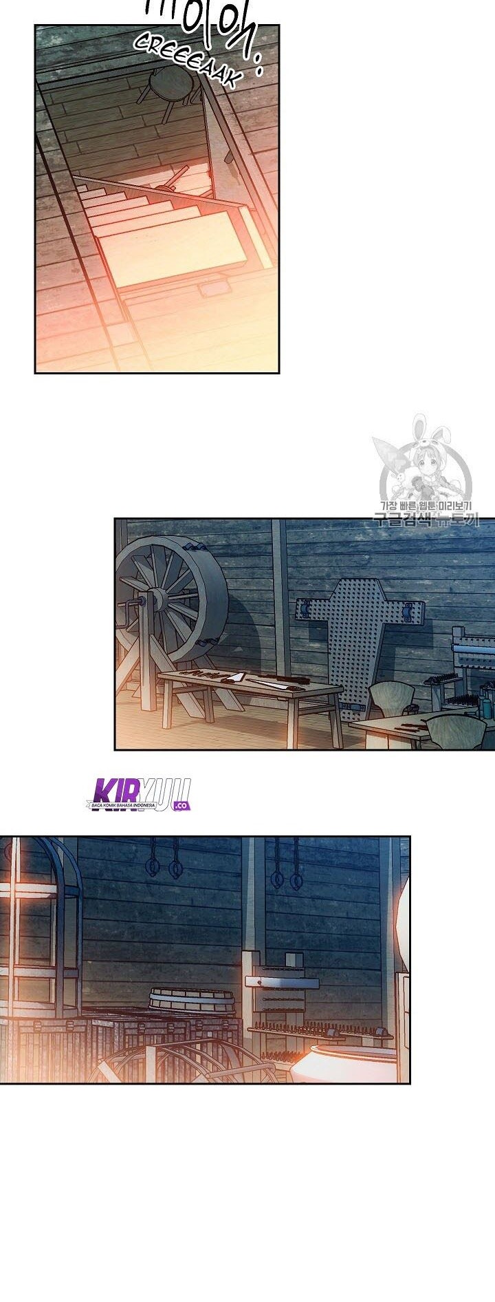 Skeleton Soldier Couldn’t Protect the Dungeon Chapter 93 - halaman 22